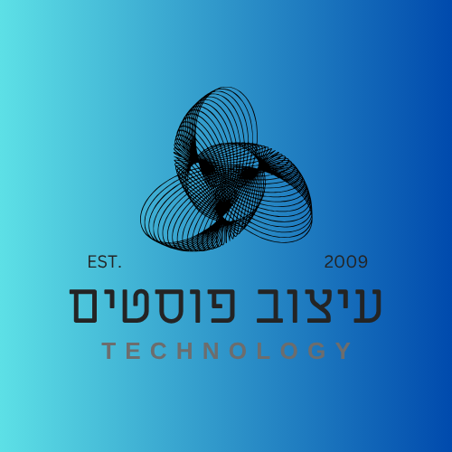 עיצוב פוסטים
