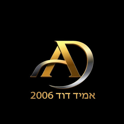 חבילה דיגיטלית – מחיר מיוחד
