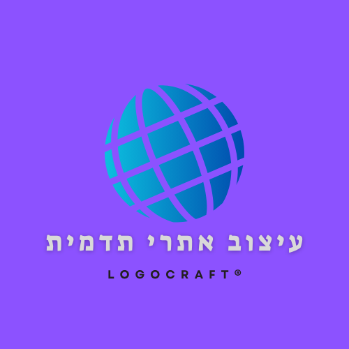 עיצוב אתרי תדמית