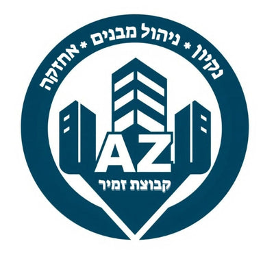 כוכבת זמיר